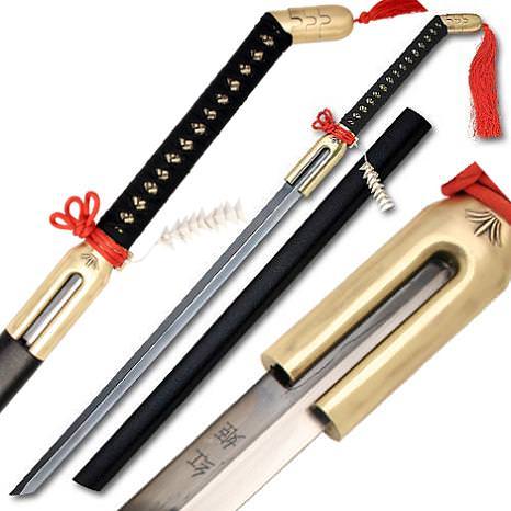 Urahara Kisuke Zanpakuto Sword