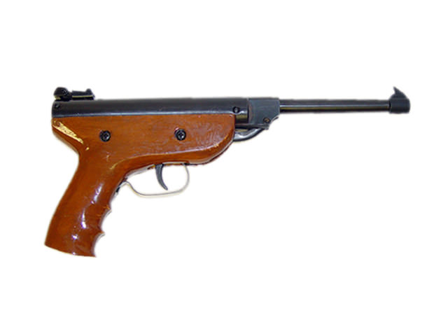 .177 Caliber ( 4.5mm ) Break Barrel Air Pellet Pistol