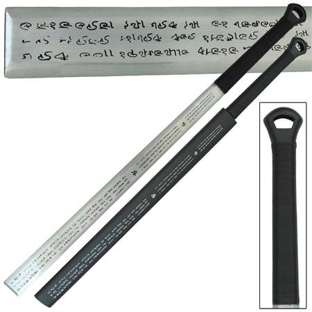 Ultraviolet Signature Battle Katana Movie Replica Sword